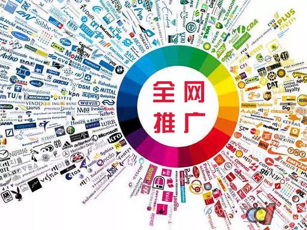 阳城传统企业进行网络营销需要注意的几个基础策略