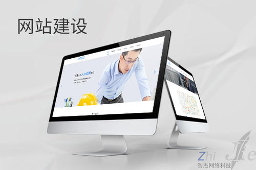 阳城网站建设公司分析网页设计如何提升吸引力